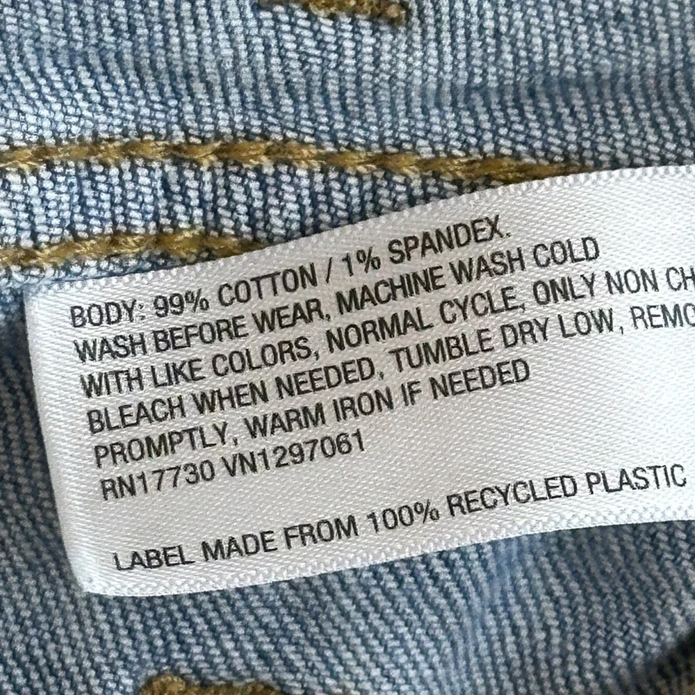 art class Light Blue Denim Shorts - Picture 5 of 7